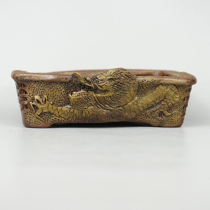 盆栽鉢 嵐山 谷嵐山 六楽窯 小型 長辺 約 14cm 長方鉢 浮彫 龍 蜻蛉図 籠目 リュウ トンボ 観賞用 現品 新品