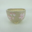 盆栽鉢 ゆうき祥石 小鉢 長辺 約 7.1cm 丸鉢 プリント 絵鉢 桜 サクラ さくら 釉薬 観賞用 現品 新品