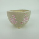 盆栽鉢 ゆうき祥石 小鉢 長辺 約7cm 丸鉢 プリント 絵鉢 桜 サクラ さくら 釉薬 観賞用 現品 新品