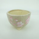 盆栽鉢 ゆうき祥石 小鉢 長辺 約 7cm 丸鉢 プリント 絵鉢 桜 サクラ さくら 釉薬 観賞用 現品 新品