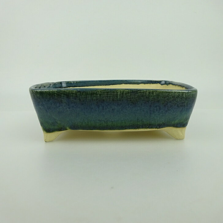盆栽鉢 ゆうき祥石 小型 長辺 約13.5cm 長方鉢 釉薬 観賞用 新品 数量物