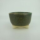 盆栽鉢 ゆうき祥石 小鉢 長辺 約 8.5cm 丸鉢 釉薬 観賞用 新品 数量物