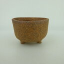 盆栽鉢 ゆうき祥石 小鉢 長辺 約 8.5cm 丸鉢 泥物 観賞用 現品 新品