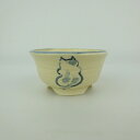 盆栽鉢 ゆうき祥石 小鉢 長辺 約 6.8cm 丸鉢 絵鉢 猫 ネコ ねこ 足跡 肉球 落款なし 釉薬 観賞用 現品 新品