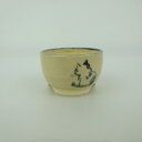 盆栽鉢 ゆうき祥石 小鉢 長辺 約 4.2cm 丸鉢 絵鉢 猫 ネコ ねこ 釉薬 観賞用 現品 新品