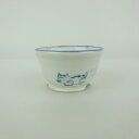 盆栽鉢 ゆうき祥石 小鉢 長辺 約 6cm 丸鉢 絵鉢 猫 ネコ ねこ 釉薬 観賞用 現品 新品