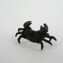 盆栽飾り 盆景 蟹 長辺 約2.5cm 添配 カニ 銅製 金属製 彫刻 盆栽 枯山水 景色 飾り 添え 置き物 小物 ミニ庭園 風景 ミニチュア フィギア テラ...