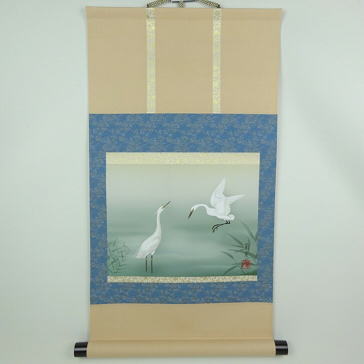 盆栽飾り 掛け軸 白鷺 高さ 約64cm 盆栽 掛軸 吉井蘭月 現代日本画 名鳥 床飾り 飾り 添え 水石 山野草 観賞用 新品 数量物 送料無料