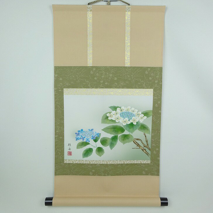 盆栽飾り 掛け軸 紫陽花 高さ 約64cm 盆栽 掛軸 長江桂舟 現代日本画 夏花 床飾り 飾り 添え 水石 山野草 観賞用 新品 数量物 送料無料