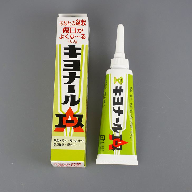 盆栽 道具 キヨナール エース A 100g 傷口 保護剤 速乾性 剪定 接木等の傷口保護 盆栽 庭木 果樹 花木の傷口保護 癒合 園芸用 ガーデニング 100...