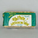 水苔 みずこけ Sphagnum ミズゴケ 圧縮 園芸用 高級 AA+ SPHAGNUM MOSS 充填時 150g チリ自然乾燥水苔 ミズゴケ 保湿 盆栽用品...