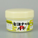 キヨナール パテ 135g 盆栽用品 パテ状 傷口 保護剤 剪定 盆栽 庭木 果樹 花木 園芸用 ガーデニング 1000円ポッキリ ポッキリ ぽっきり