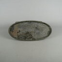 【中古】水盤 銅水盤 落款あり 中型 長辺 約29.2cm 楕円 銅盤 小判 鉢 水石 盆栽 花器 銅製 現品 中古