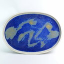 【中古】 水盤 春松 大型 長辺 約 56.7cm 楕円 鉢 水石 盆栽 花器 釉薬 現品 中古 送料無料