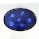 【中古】 水盤 山秋 松泉焼 中型 長辺 約39.8cm 楕円 鉢 水石 盆栽 花器 現品 中古 送料無料