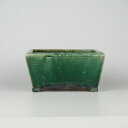 【中古】 盆栽鉢 常滑 秀峰 小型 長辺 約16cm 長方鉢 雲足 緑釉 釉薬 現品 中古鉢 送料無料