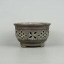 【中古】盆栽鉢 常滑 美芸 小型 長辺 約12.2cm 丸鉢 雲足 透彫 模様 現品 中古鉢 送料無料