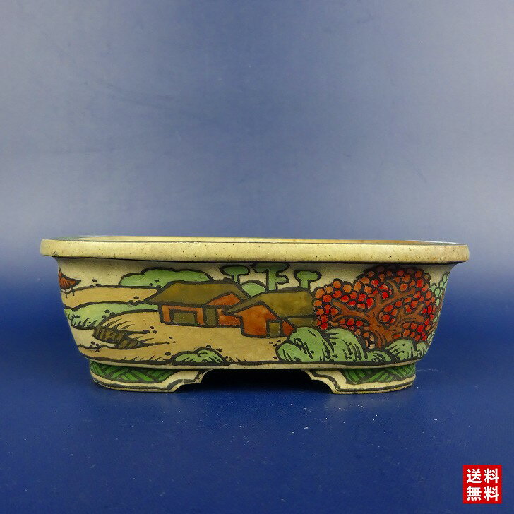 【中古】盆栽鉢 佐野 大助 小鉢 長辺 約10cm 長方鉢 五色絵人物山水画 外縁 段足 現品 中古鉢 送料無料