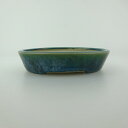 【中古】 盆栽鉢 青香 小型 長辺 約 12cm 楕円鉢 釉薬 現品 中古鉢