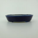 【中古】 盆栽鉢 青香 小型 長辺 約 12cm 楕円鉢 釉薬 現品 中古鉢
