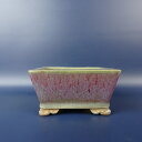 【中古】盆栽鉢 平安 虹泉 小型 長辺 約 12.5cm 長方鉢 雲足 釉薬 現品 中古鉢 送料無料