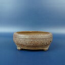 【中古】盆栽鉢 落款あり 小鉢 長辺 約 8.2cm 楕円鉢 泥鉢 現品 中古鉢