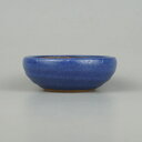 【中古】盆栽鉢 光峰 小鉢 高さ 約 8cm 丸鉢 釉薬 現品 中古鉢