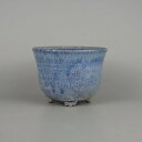 【中古】 盆栽鉢 常滑 義村陶園 小型 長辺 約15.5cm 丸鉢 釉薬 現品 中古鉢 送料無料