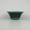 【中古】 盆栽鉢 常滑 秀峰 小型 長辺 約19.3cm 丸鉢 釉薬 現品 中古鉢 送料無料