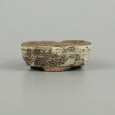 【中古】盆栽鉢 光峰作 小鉢 長辺 約5.8cm 丸鉢 山水図 観賞用 現品 中古鉢 送料無料