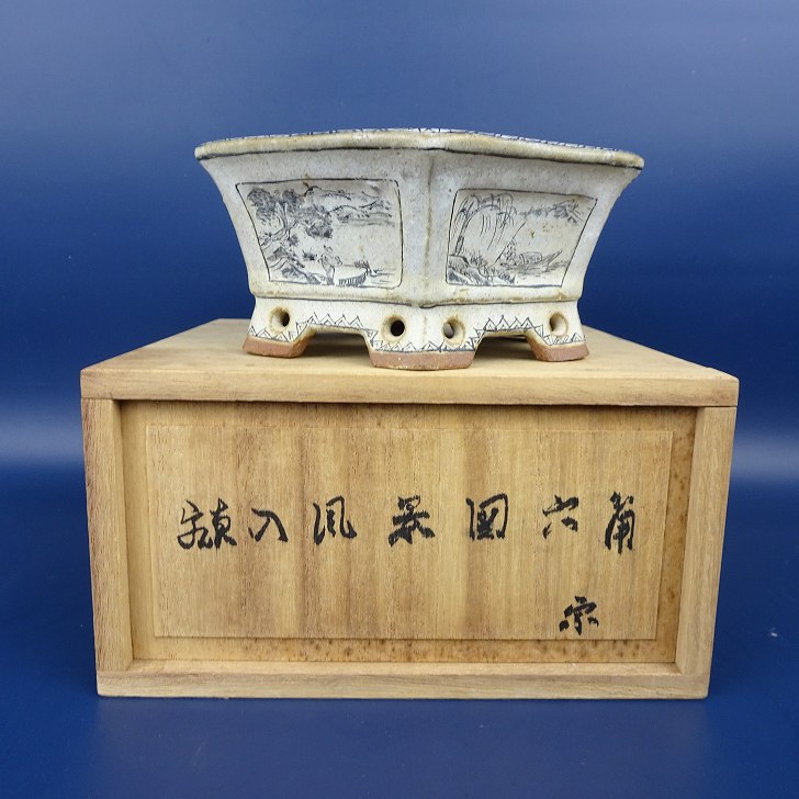 楽天市場】こね鉢 中古の通販 楽天市場】こね鉢 中古の通販