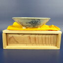 【中古】盆栽鉢 忍山 小型 長辺 約11cm 丸鉢 染付 人物画 箱付 布付 観賞用 現品 中古鉢