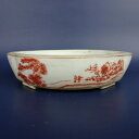 【中古】盆栽鉢 武州 小型 長辺 約13.8cm 木瓜鉢 赤絵 風景画 中国鉢 現品 中古鉢 送料無料