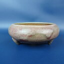 【中古】 盆栽鉢 忠寛 小型 長辺 約13cm 丸鉢 釉薬 現品 中古鉢