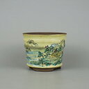 【中古】盆栽鉢 陶翠 小型 長辺 約11.2cm 丸鉢 色絵 春景 山水図 観賞用 現品 中古鉢 送料無料