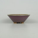 【中古】盆栽鉢 常滑 光峰 小鉢 長辺 約9.5cm 丸鉢 釉薬 現品 中古鉢