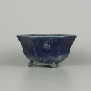 【中古】盆栽鉢 平安虹泉 小鉢 長辺 約11.3cm 六角鉢 雲足 釉薬 現品 中古鉢 送料無料