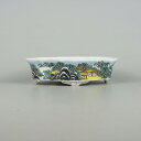 【中古】盆栽鉢 和光 小型 長辺 約14.8cm 木瓜鉢 色絵 山水図 中国鉢 観賞用 現品 中古鉢 送料無料