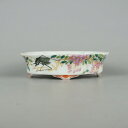 【中古】盆栽鉢 和光 小型 長辺 約14.8cm 木瓜鉢 色絵 花 昆虫 虫 はな ハナ 中国鉢 観賞用 現品 中古鉢 送料無料