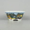 【中古】盆栽鉢 和光 小型 長辺 約13.5cm 木瓜鉢 色絵 山水図 中国鉢 観賞用 現品 中古鉢 送料無料