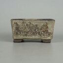 【中古】盆栽鉢 茶山 茶山彫 小鉢 長辺 約8cm 長方鉢 彫入 山水 老人図 観賞用 現品 中古鉢 送料無料