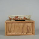 【中古】盆栽鉢 桃源 小型 長辺 約16cm 木瓜鉢 赤絵 山水図 箱付 観賞用 現品 中古鉢