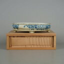 【中古】盆栽鉢 松本 松石小型 長辺 約13.2cm 楕円鉢 染付 桜 花 はな ハナ 箱付 観賞用 現品 中古鉢