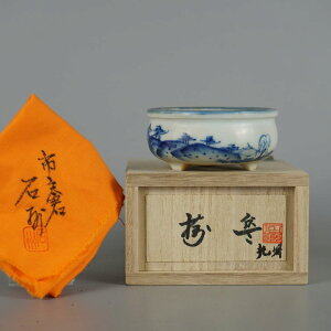【中古】 盆栽鉢 光峰 石州 小鉢 長辺 約8.3cm 丸鉢 染付 山水図 共箱 共布 観賞用 現品 中古鉢