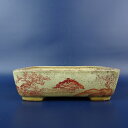 【中古】 盆栽鉢 常滑 山房造 小型 長辺 約16.5cm 長方鉢 絵鉢 風景画 釉薬 現品 中古鉢