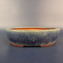【中古】盆栽鉢 燿山 小型 長辺 約13.8cm 楕円鉢 釉薬 現品 中古鉢 送料無料