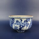 【中古】盆栽鉢 宗善 小鉢 長辺 約 8.6cm 変形 丸鉢 外縁 染付 松 竹 梅 鳥 模様 観賞用 現品 中古鉢