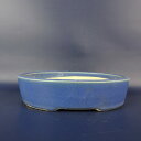 【中古】盆栽鉢 落款あり 小型 長辺 約 19.1cm 楕円鉢 釉薬 現品 中古鉢 送料無料
