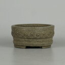 【中古】 盆栽鉢 舟山 小鉢 長辺 約 7.8cm 丸鉢 鋲打 泥物 現品 中古鉢
