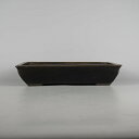 【中古】盆栽鉢 三州 一陽 中型 長辺 約 31.3cm 長方鉢 釉薬 現品 中古鉢
